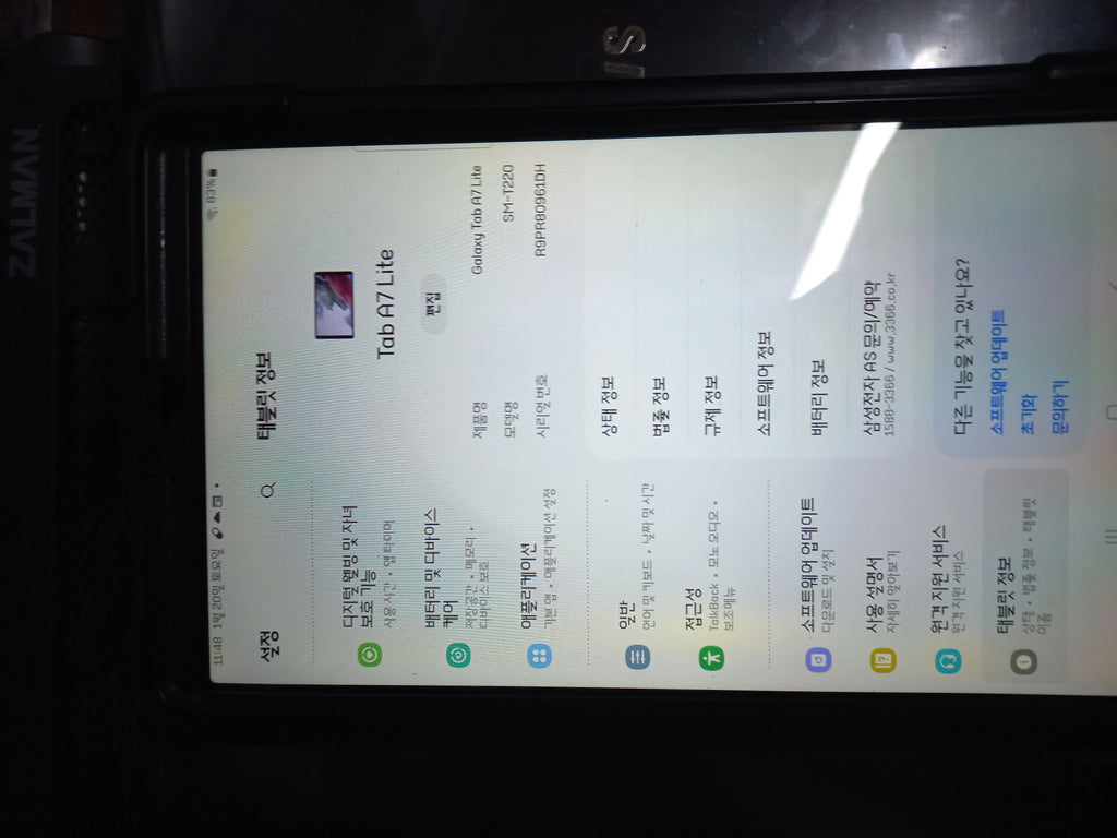 Samsung Samsung Galaxy Tab A7 / Tab A7 Lite