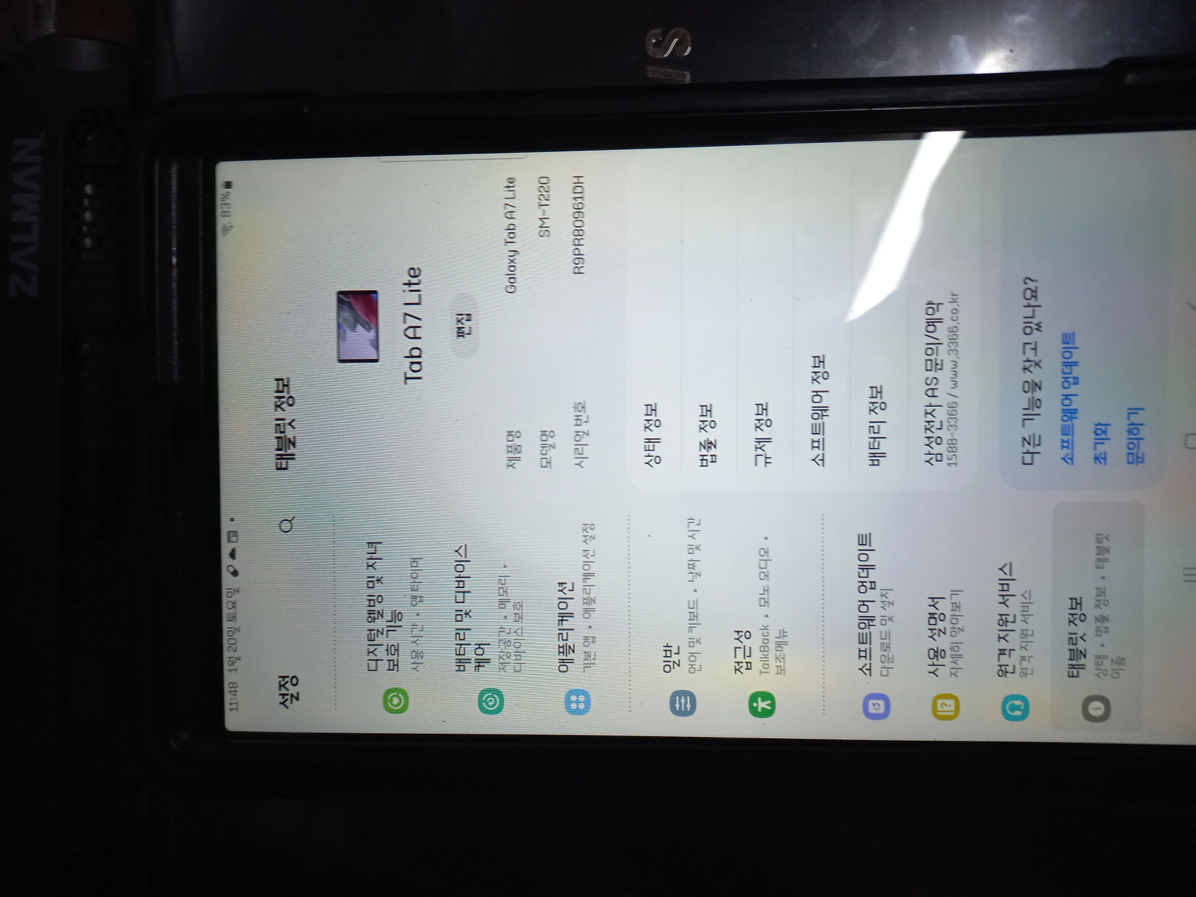 Samsung Samsung Galaxy Tab A7 / Tab A7 Lite